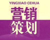 一個(gè)優(yōu)秀的廣告營(yíng)銷案例，需要具備哪些特質(zhì)？